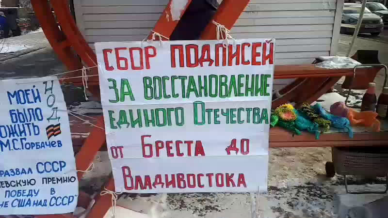 Ижевск НОД 14 Ноября. обилие
