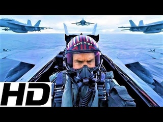Top Gun: Maverick • Hold My Hand • Lady Gaga
