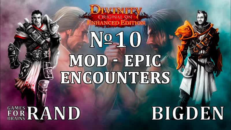 Супер ниндзя черепашки Mod Epic Encounters, DOS EE прохождение в коопе,