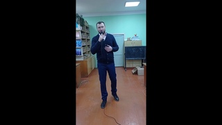 Пётр Сартаков. «Родная Земля».