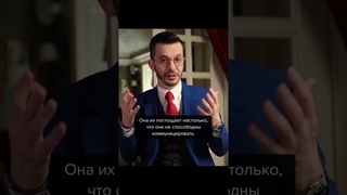 Чем умнее, тем асоциальнее?