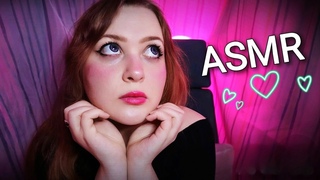 АСМР УЮТНЫЙ СТРИМ с триггерами и Cake Black ASMR ♥ 100% мурашки ♥