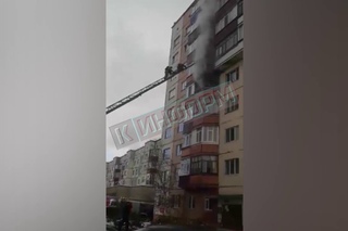 Видео с места тушения пожара на Мелик-Карамова, 78