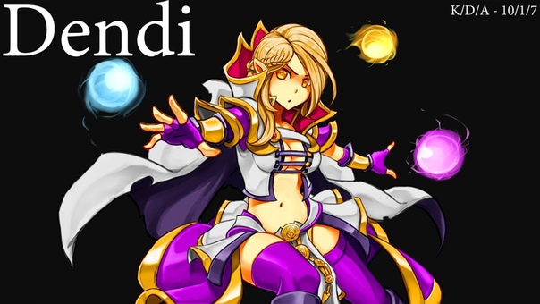 Dendi Invoker Dota 2