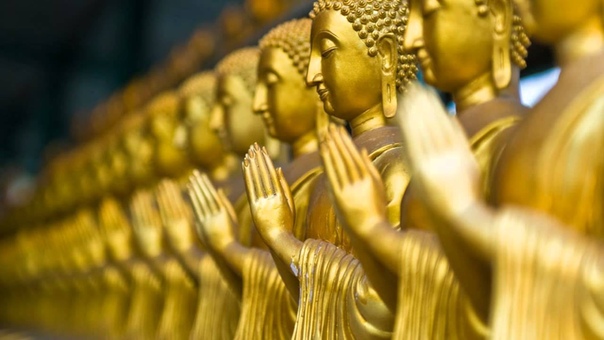 Aum