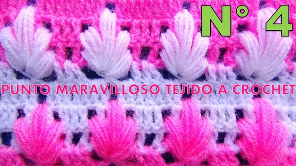 Punto maravilloso tejido a crochet, 4 para tejer mantitas para