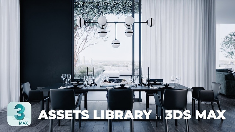 How to Organize 3ds max Models Materials