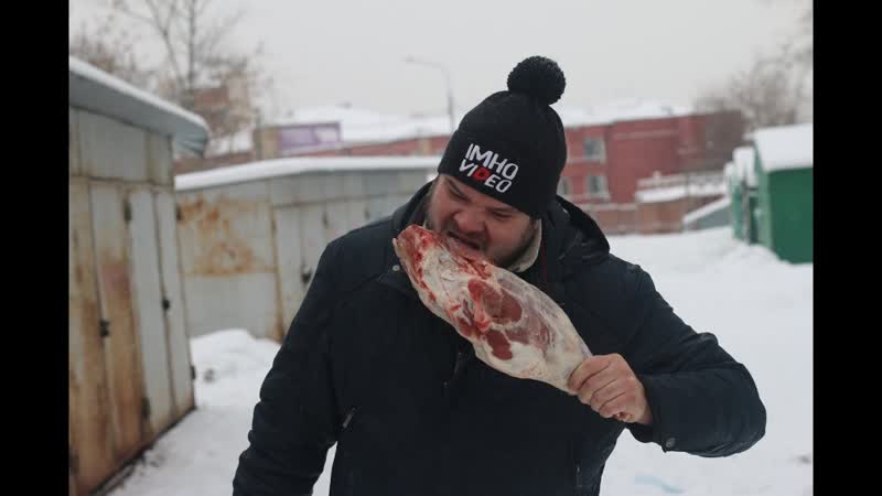 Запеченая баранья нога в углях на