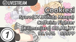 Cookiezi | Syaro( Maaya) - Caffeine Fighter Kilimanjaro HDHRDT % 783/921 1xmiss 655pp