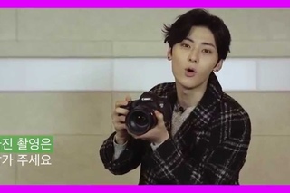 NU’EST 공연에티켓 영상