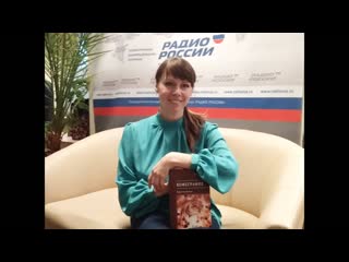 Отзыв кофейной художницы Юлии Латте о работах с икрустацией Реммани