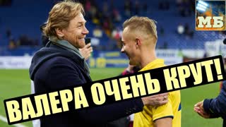 Как КАРПИН делает РОСТОВ топ-клубом