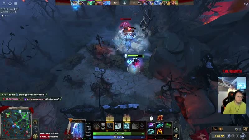 Dota 2 Ancient