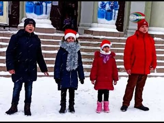 Новогодние гуляние в Харцызске
