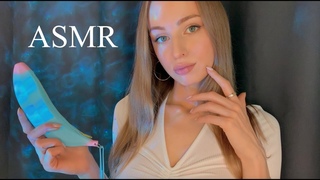 [АСМР] ТЫ ТОЧНО УСНЕШЬ ЗА 15 МИНУТ 🩵 Мурашки по всему телу 🤤