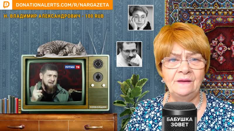 ВСЕ СМЕШАЛОСЬ НА ПАРАДЕ ПОПЫ, ЧЕКИСТЫ,