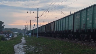 громкоголосый 2эс5к-541 с приветом