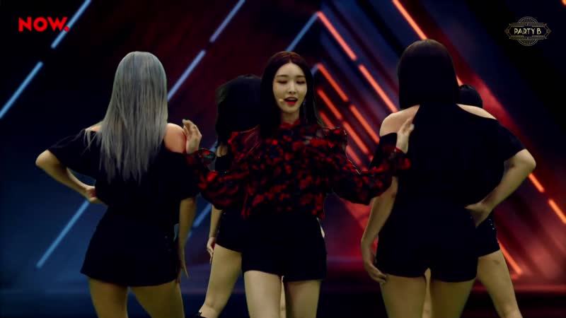 CHUNG HA (청하) Roller Coaster XR Live Stage ( PARTY