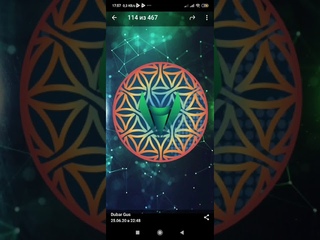 Криптовалюта UMI нового поколения