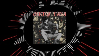 Юрий  Хой  Клинских  - Про лето (Al реставрация) 2023