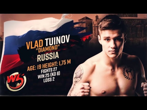 Massaro Glunder vs Vlad Tuinov W5