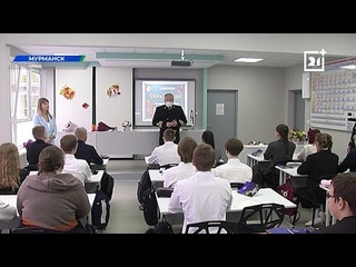 Мурманчане смогут присоединиться к крупному флэшмобу