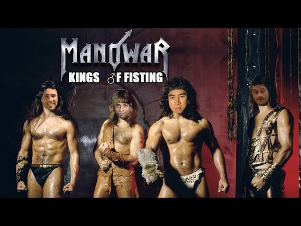 Man war Kings f fisting right version ( Manowar Kings of metal gachi