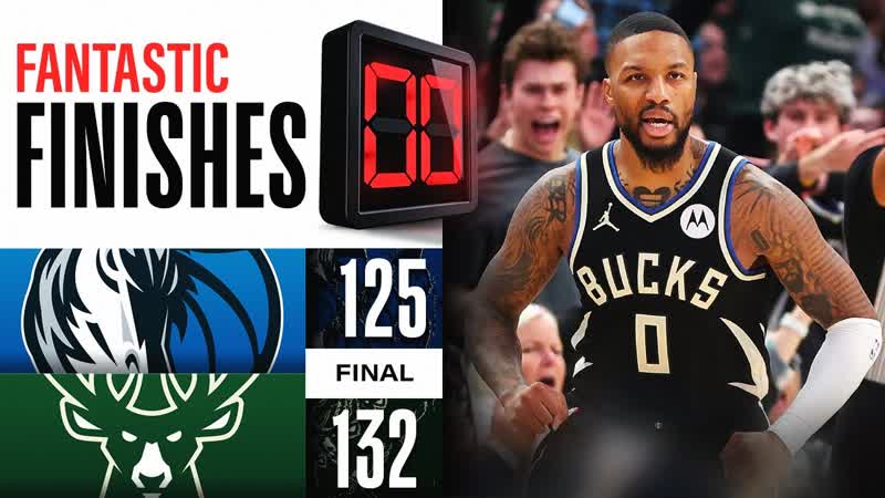 Final 4:31 WILD ENDING Mavericks vs Bucks, November 18,