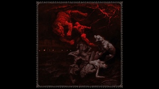 Deathcult (Swi) - Of Soil Unearthed (Album 2022)