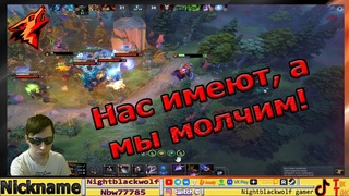 Dota 2! Абилити драфт! Молчаливо дерут на Сале!