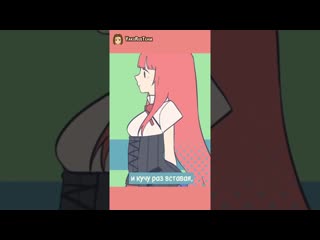Шипучие Капельки