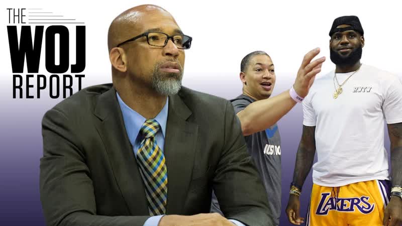 Monty Willliams, Ty Lue and the NBA coaching dominoes, The Woj