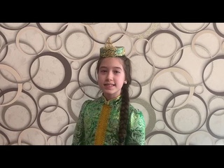 Халиуллина Риана Радмировна - Татарская народная песня Гармунчыга