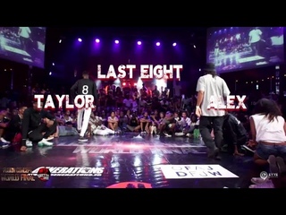 Alex VS Taylor | step 3 LAST 8 | Fusion concept 2016