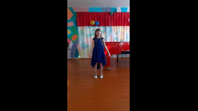 Фомина Карина Смотри, как все