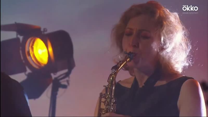 Гарик Сукачёв Напои меня водой ( Live