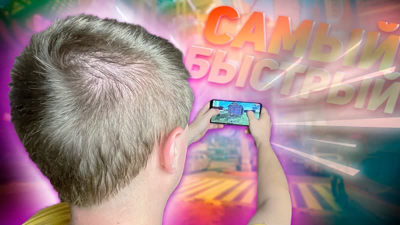 TECNO POVA 2: МОЩНОЕ ЖЕЛЕЗО и АККУМУЛЯТОР 7000
