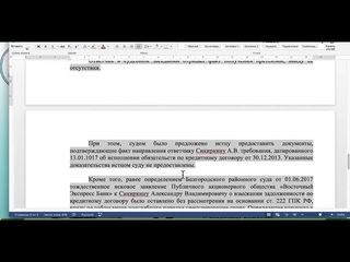 г. Согласно абз 2 ст  222 ГПК РФ, суд оставляет заявление без рассмотрения