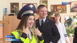 Надеть полицейскую фуражку или облачиться в армейскую экипировку