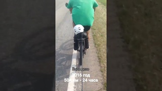#велосипед #бег #bike #bicycle #summer #лето #деревня #vilage #workout #тренировка #дреды #dreads