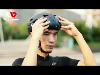 Велосипедный шлем WEST BIKING