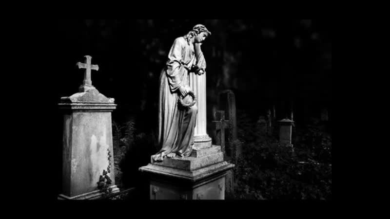 Abysmal Grief Sepulchre Of