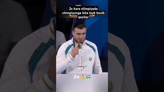 2x Kara olimpiada chempioni Baxodir Jalolov #rek #shorts #shortshorts #new #mobilelegends #follow