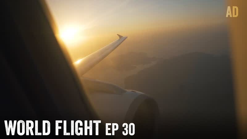 FLYING BACK TO AUSTRIA World Flight Episode