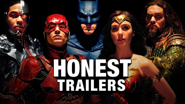 Honest Trailers Justice