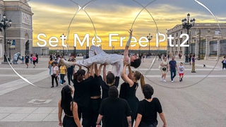 KPOP IN PUBLIC  (Jimin) 'Set Me Free Pt.2' Dance Cover