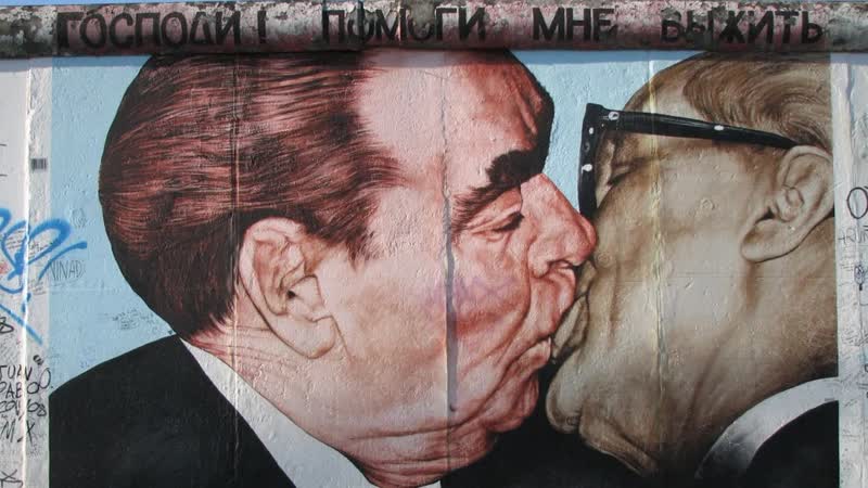Ганди и Карибский