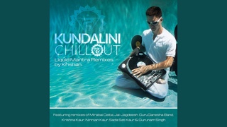 Aap Sahaee Hoa (Krishan Liquid Mix)