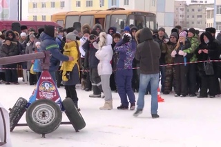 ArcticMan 2014