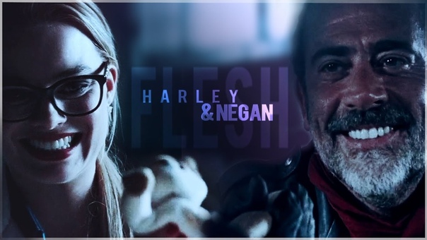 Harley Negan,